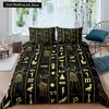 Ancient Egypt Pharaoh King Queen Duvet Cover African Egyptian Style Bedding Set for Teens Adults Black Tribe Ethnic Quilt Cover