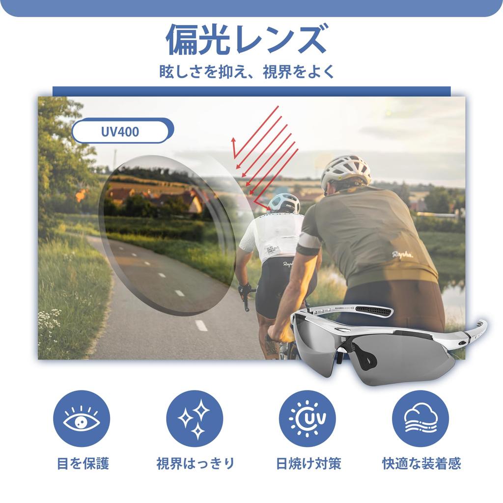 Rockbros Polarized Sports Ultra Impact Removable UV400 for and Cycling Sunglasses, Silver, Lightweight, Flexible, Resistant, Temples, Protection,