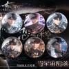 2025 58/75MM Love and Deepspace Sylus Caleb Rafayel Zayne Xavier Anime Badge Set Emblem Brooch Cospaly Cartoon Bag Decoration