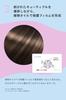 Number S Damage Care Shampoo Treatment Bottle Set Hair Correction Curly Hair Made in Japan & (450ml + 450g) - Inspired, Hair, Care,