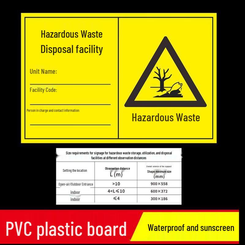 Hazardous Waste Warning Sign - PVC