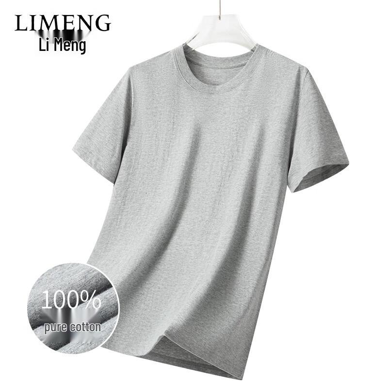 LIMENG Unisex Solid Cotton Round Neck T-Shirt