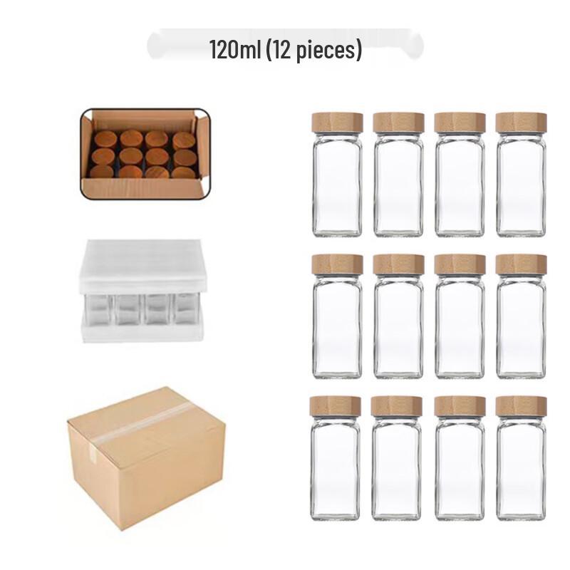 Wutuo 12-Pack Glass Spice Jars with Aluminum Lids