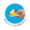 Toyroyal Monpoke Pikachu Water Gun Boat (Bath Play / Water Play) Pokémon Bath Toy