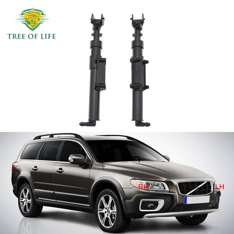 For VOLVO XC70 II V70 III S80 2009 2010 2011 2012 2013 2014 2015 Front Right Left Headlight Lamp Washer Wiper Nozzle