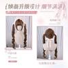 Wig Women's Long Curly Hair Lolita Natural Fluffy Imitation Cute Japanese Shao Luo Fashion Age-reducing Jk Full Headgear