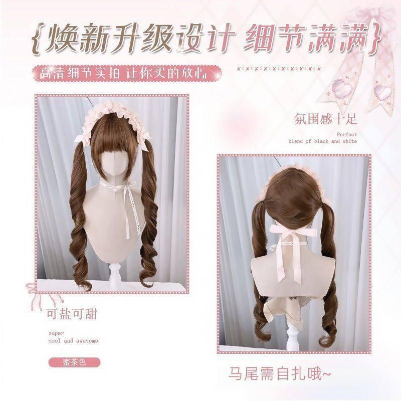 Wig Women's Long Curly Hair Lolita Natural Fluffy Imitation Cute Japanese Shao Luo Fashion Age-reducing Jk Full Headgear