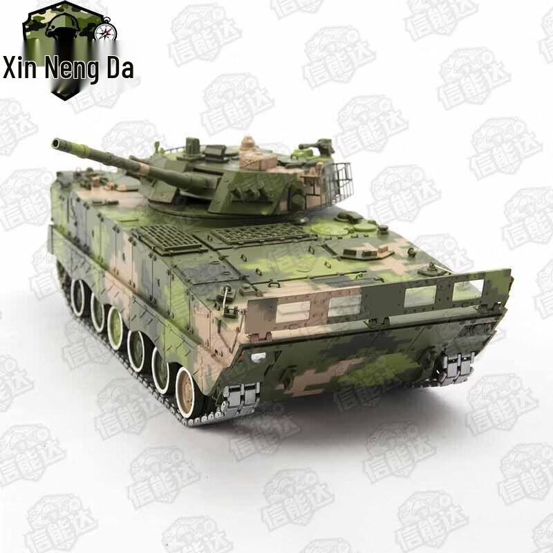 Xinnengda 09 8x8 Wheeled Military Armored Model