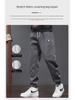 Pantaloni da tuta da uomo in velluto lyocell: Leggings Comodi, Casual, Ampi per Primavera e Autunno