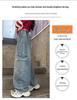 Girls' Retro Blue High-Waist Wide-Leg Pants - Spring & Autumn Versatile Loose Fit