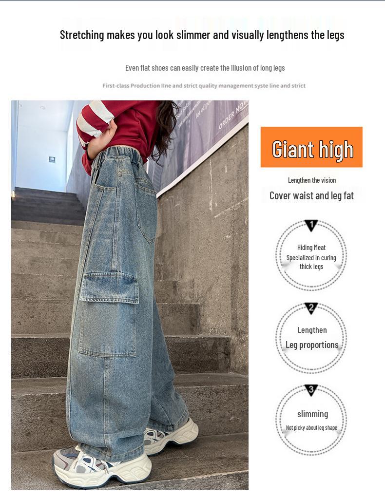 Girls' Retro Blue High-Waist Wide-Leg Pants - Spring & Autumn Versatile Loose Fit