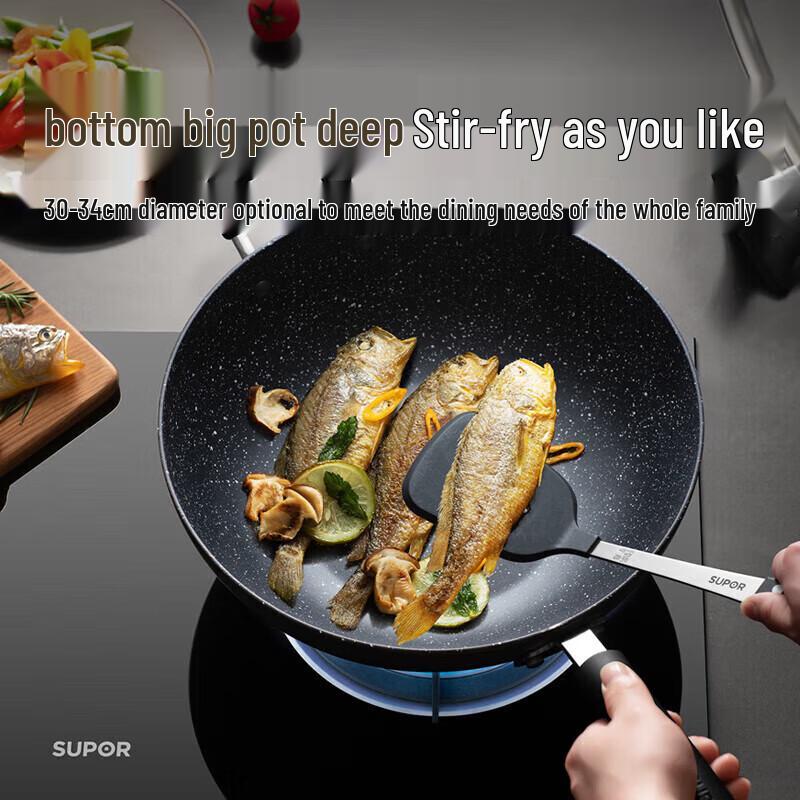 Supor Maifan-Stein Antihaft-Rauchfreier Wok