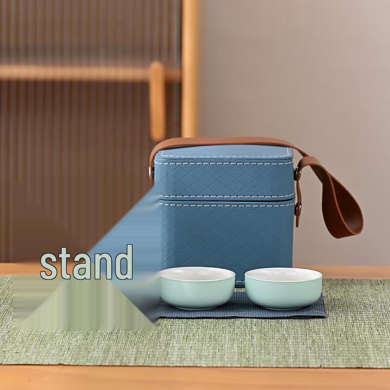 Shangqi Ceramic Travel Tea Set (1 Pot, 2 Cups)