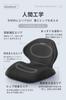 Gadeel Memory Foam Lumbar Support Cushion, Integrated Seat Cushion, Ergonomic Design, Hip Cushion, Pelvic Support, Driving Posture Correction, Back Pa