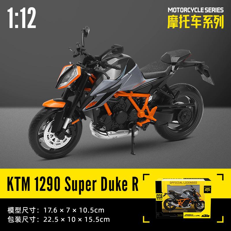 

CCA Diecast 1/12 Scale KTM1290 Super Duke R Motocycle Model Alloy Toy Vehicle Motorbike Miniature Voiture Boy Birthday Gift чёрный