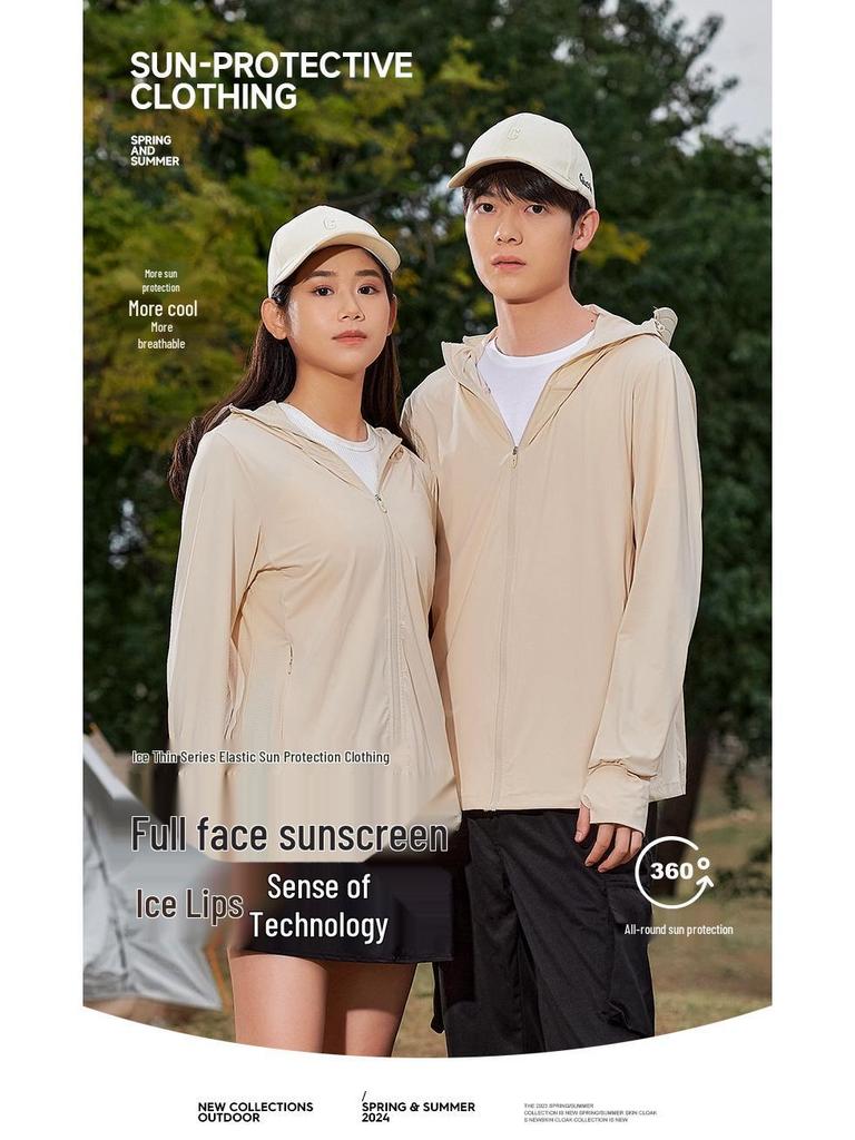 UPF 50+ Eisseide Sonnenschutz-Hoodie - UV-Schutz Radjacke für Männer & Frauen
