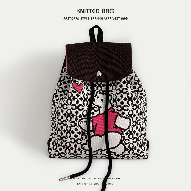 Women's Korean-Style Cartoon Animal Knitted Backpack - Versatile, Large Capacity, Portable Bucket Bag