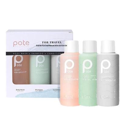 Baitini Amino Acid Travel Wash & Care Set