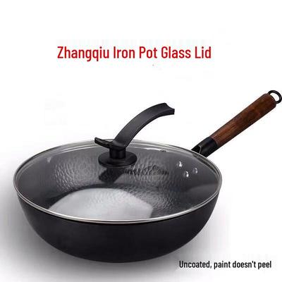 Wutuo Zhangqiu Hammered Iron Wok