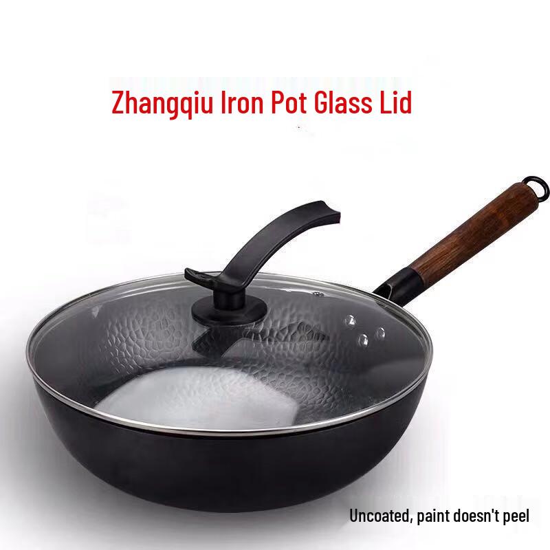 Wutuo Zhangqiu Hammered Iron Wok