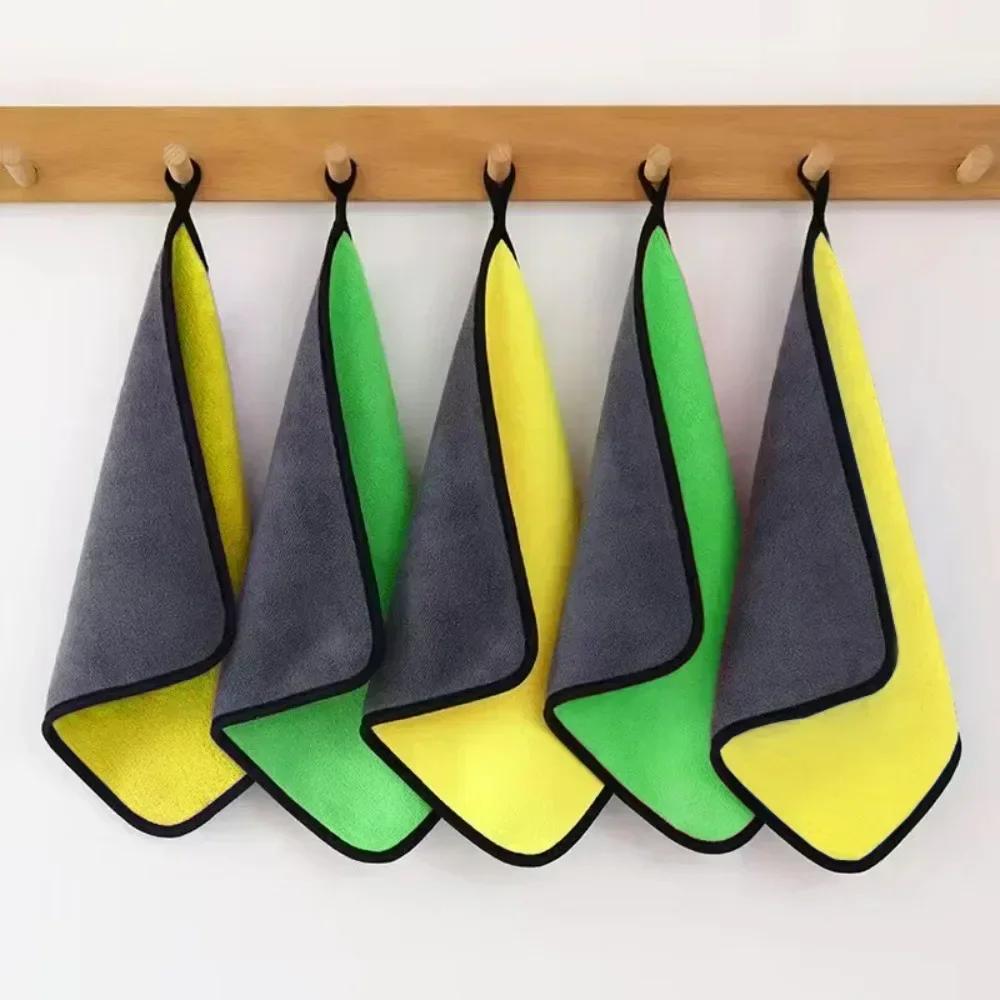Microfiber Car Wash Towel Double Sided Coral Fleece Absorbent Cloth Car Window Cleaning Tool Multifunctional Dishwashing Cloth
