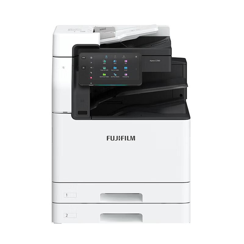 

FUJIFILM Apeos C2560 CPS Color Multifunction Printer