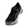 Asics GT-1000 12 Lightweight Stability Running Shoes Kids Sneakers Black White 1014A361-001