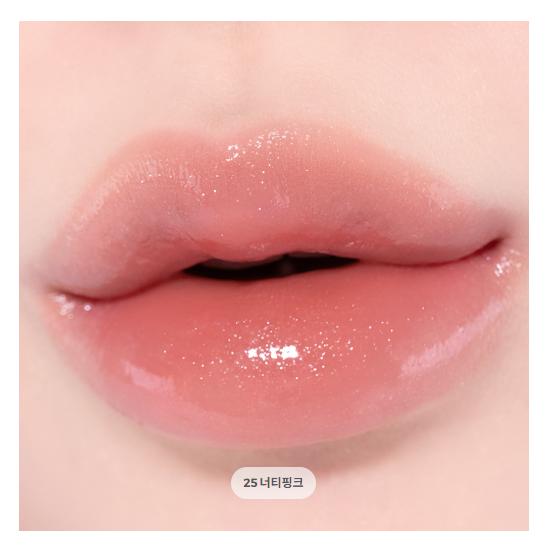TIRTIR Wateryism Glow Mini Tint 1.8g (30 Options)