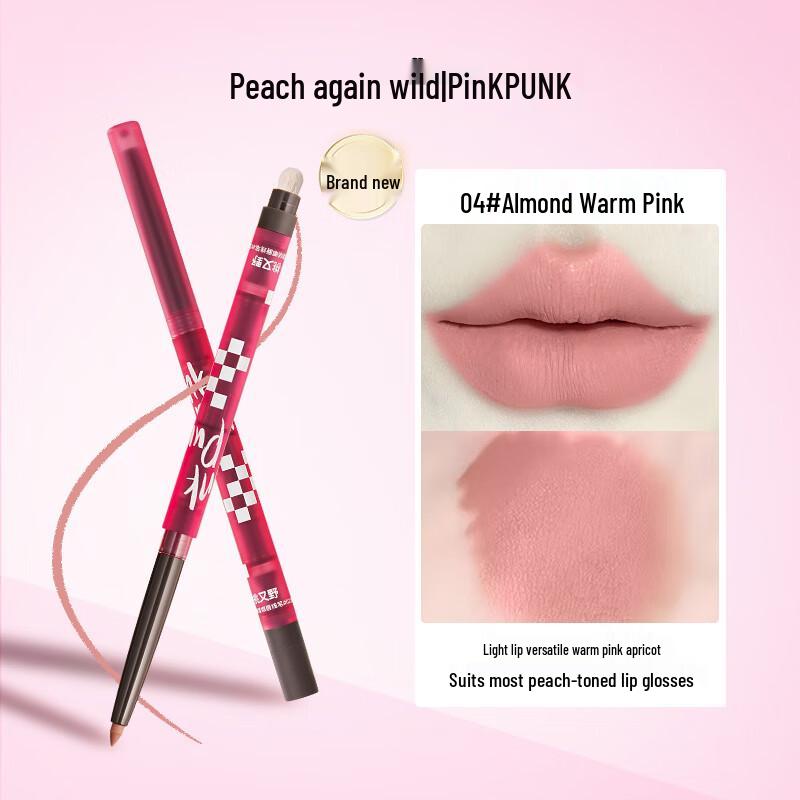 

Tao You Ye Waterproof Long-Lasting Lip Liner