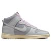 Nike Dunk High Vintage Certified Fresh - Particle Grey Men Sneakers Light-Smoke-Grey Grey-Fog Sail DQ8800-001