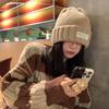 Fit Loose Stylish Winter Beanie Soft Cotton Yarn For Large Heads Warm And Cozy