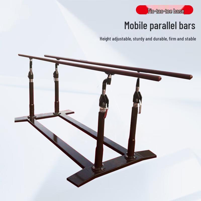 Fengdi Outdoor Pull-up & Parallel Bar Fitness Equipment