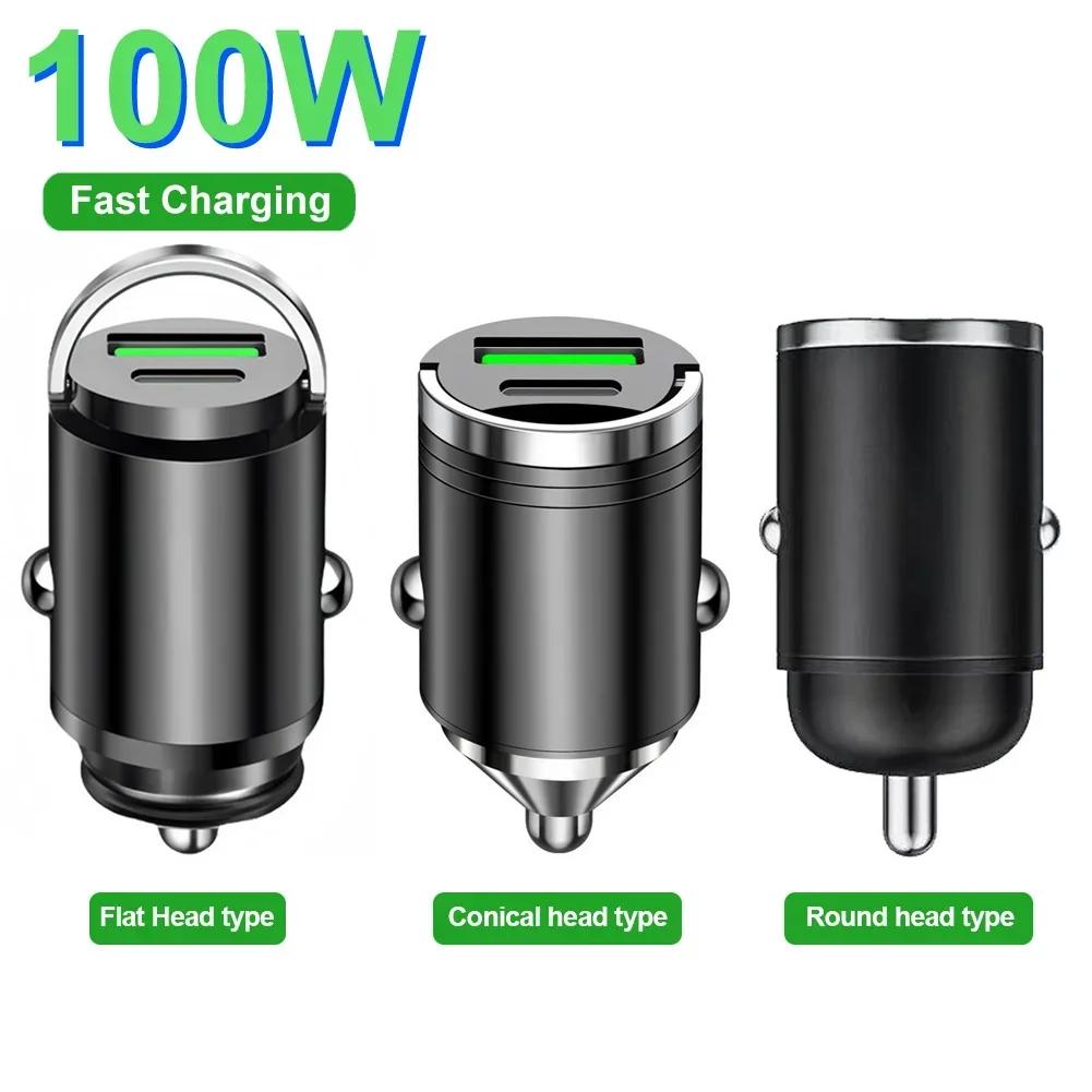 Mini 100W Car Charger Type C Dual USB Fast Charging For Iphone 15 Pro Max Samsung Huawei Xiaomi Socket Cigarette Lighter Charger