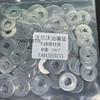 10PCS For Volvo Injector Gasket Inner Four Flowers Inner Three Flowers Sealing Gaskets