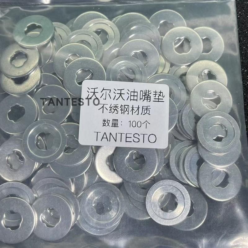 10PCS For Volvo Injector Gasket Inner Four Flowers Inner Three Flowers Sealing Gaskets