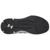 Under Armour Phantom X Comfortable Versatile Breathable Supportive Lightweight Casual Shoes Men Sneaker White Black 6007183-100