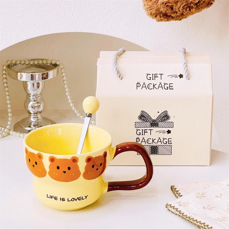 Shiki Cartoon Bear Ceramic Mug Gift Set