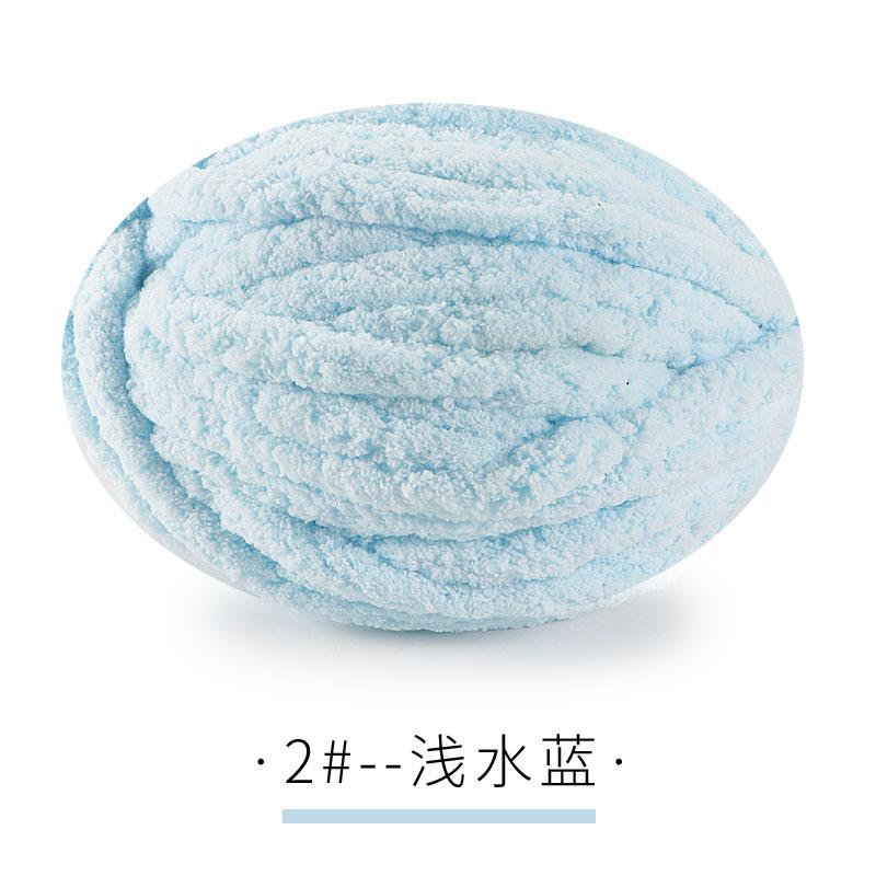 250g/Ball DIY Hand Knitting Chenille Yarn Thick Chunky Giant Yarn Cotton Thick Yarn for Scarf Cushion Handmade Crochet Hook Line