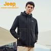 Jeep Men's Outdoor Waterproof Breathable Jacket J212094019