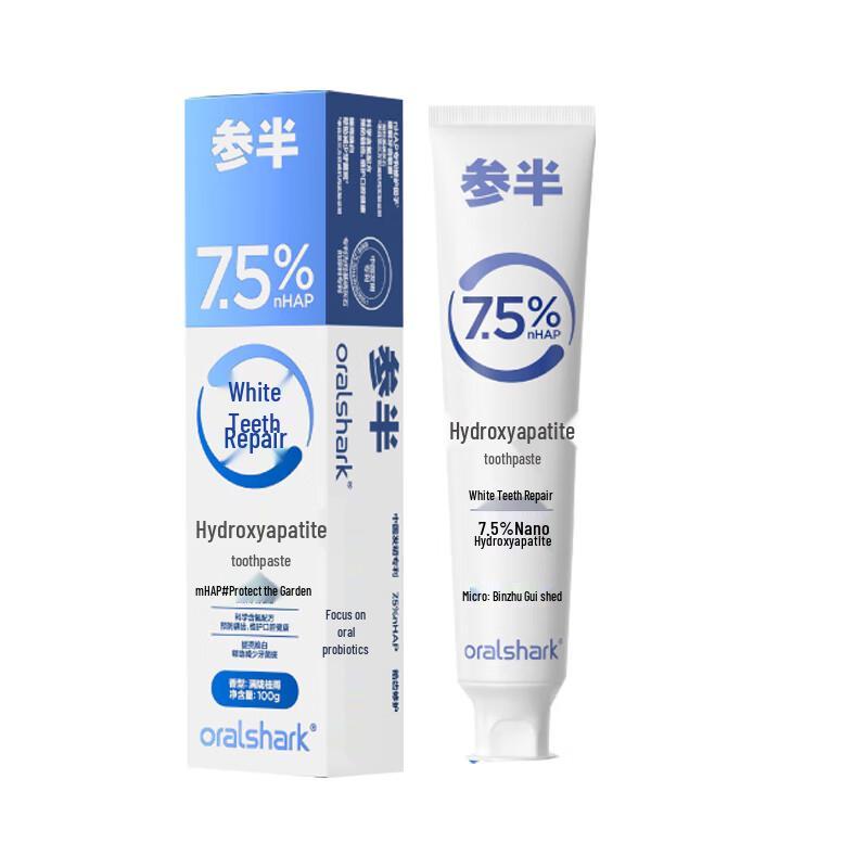 Samban Osmanthus Hydroxyapatite Toothpaste