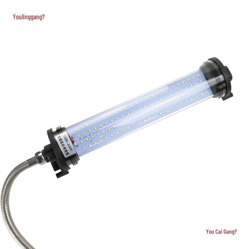Waterproof Explosion-Proof LED CNC Machine & Lathe Work Light, 220V/24V, Free Shipping