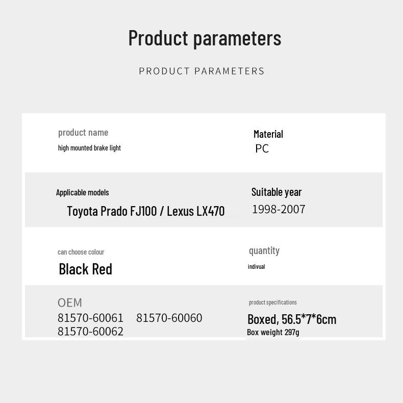 Toyota Prado FJ100 & Lexus LX470 High-Mounted Brake Light - Auto Parts: Headlights & Warning Lights.