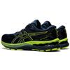 Asics Gel Nimbus 23 'French Blue' 1011B007-400