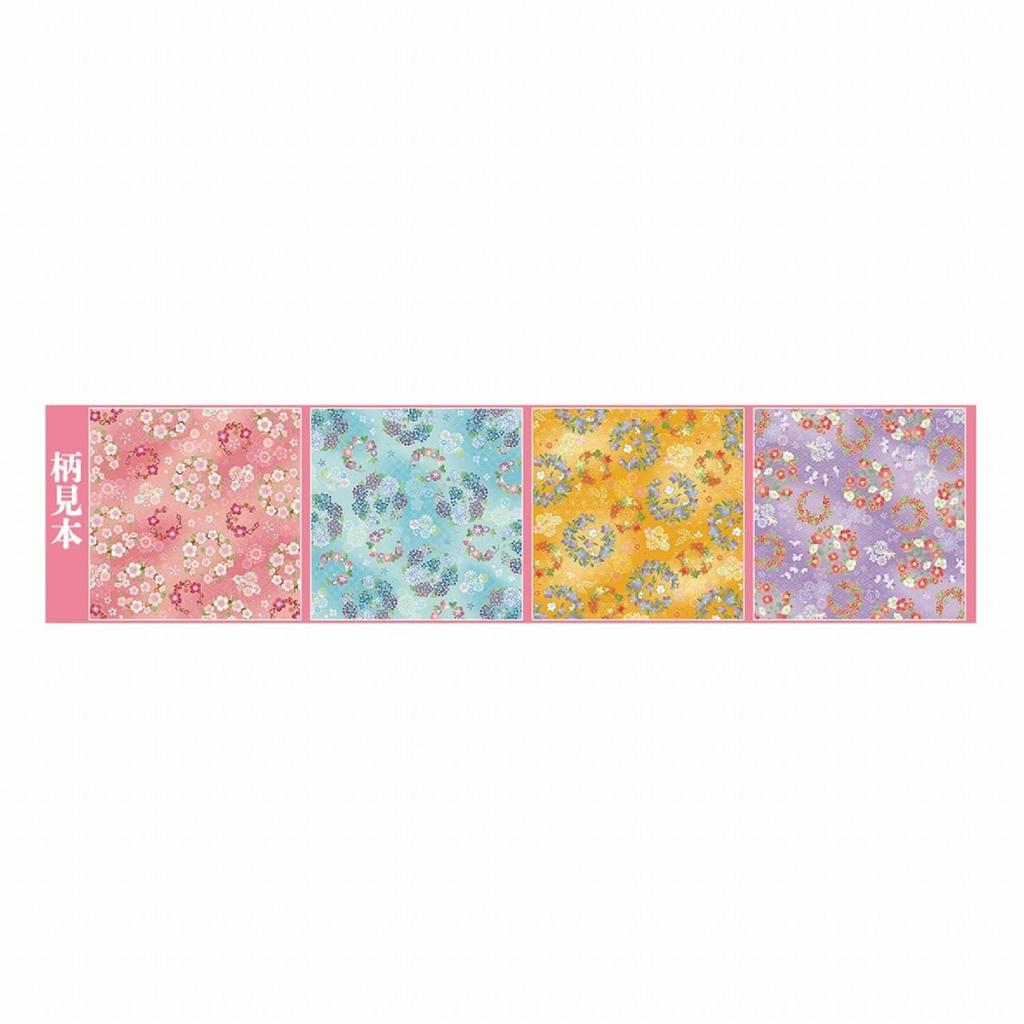 Showa Note Grim Hobby Origami Washi Chiyogami Flower Circle 5-Pack 2320985