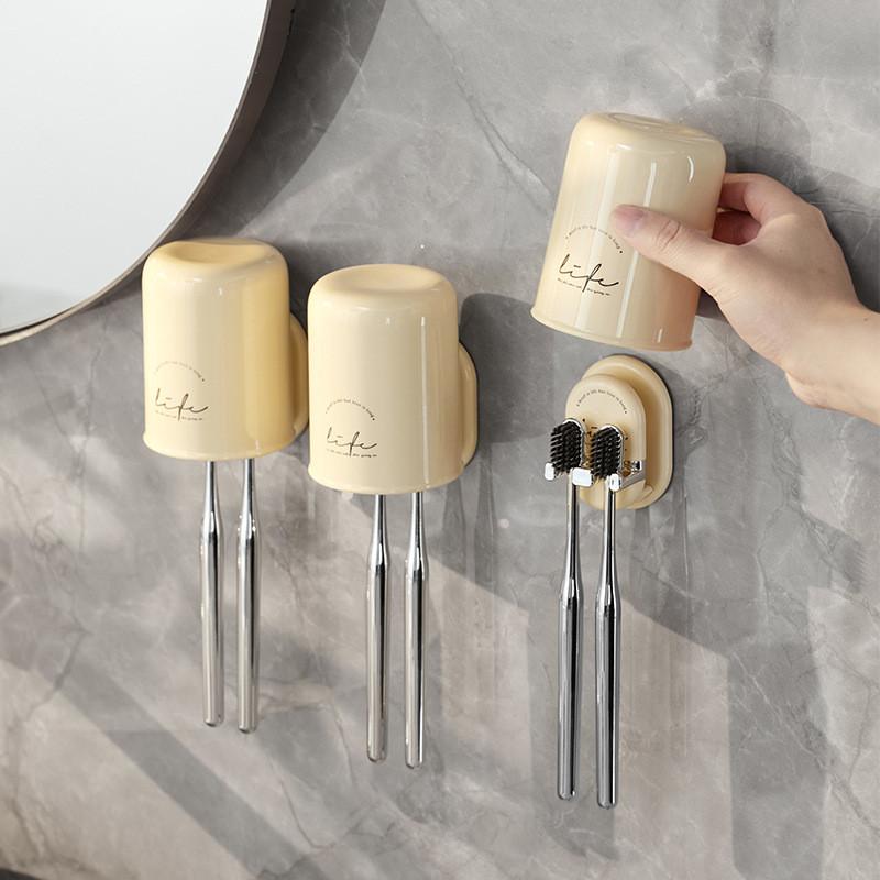 Abs Material Toothbrush Holder Wall Mount With No Drilling For Bathroom Storage