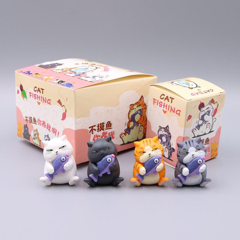 New Products In Stock No Fish You Keep Me Blind Box Fish Cat White Cat Orange Cat Trendy Toy Toy Car Decoration Birthday Gift