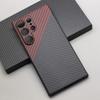 Luxury Carbon Fiber Phone Case for Samsung Galaxy S24 Ultra 600D Ultra-thin Aramid Fiber Cases S24 Ultra Magsafe Cover
