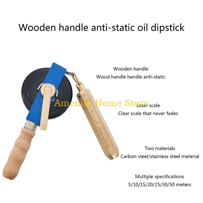 F26C Explosion-Proof Durable Oil Gauging Tape Measure For Oil Depth Measuring Tapes With Laser-Engraving Sounding Tape