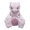 Original Pokemon Center Plush Toy Fit Mewtwo