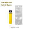Cartoon Nail Clipper Set for Kids – Anti-splash Stainless Steel Clippers and Pedicure Tools